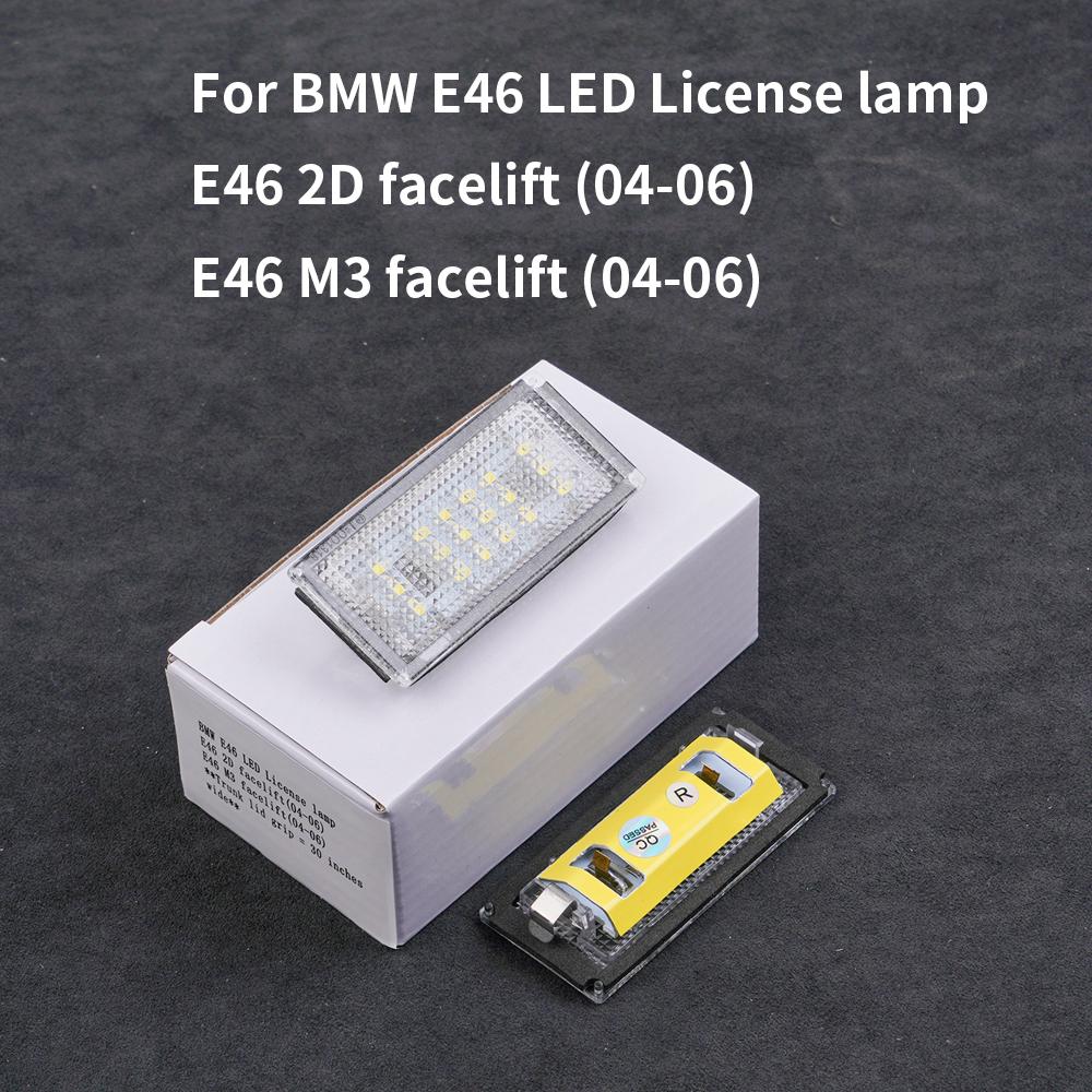 

2 шт. светодиодных фонарей подсветки номерного знака для BMW E46 2-дверный купе/кабриолет 3-й серии 2D M3 фейслифт 2004 2005 2006