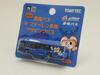The Bus Collection Bus Collection Nagasaki Bus Nagasaki Wrapping Bus Diorama Supplies 322054 V-Varen