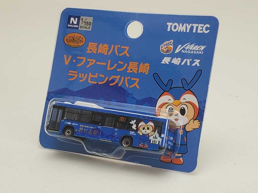 The Bus Collection Bus Collection Nagasaki Bus Nagasaki Wrapping Bus Diorama Supplies 322054 V-Varen