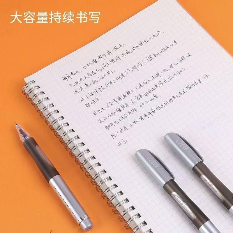M&G 0.5mm Twist-off Gel Pen Black High Quality Writing Instrument Suitable for Students And Office Use