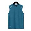 Men's Quick-Dry Sleeveless Ice Silk Sports Tank Top
