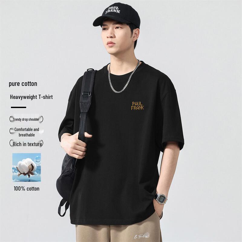 

Paul Frank Loose Fit Drop-Shoulder Cotton T-Shirt M