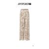 JOY SPEAKER Women's Breathable Leopard Print Casual Pants