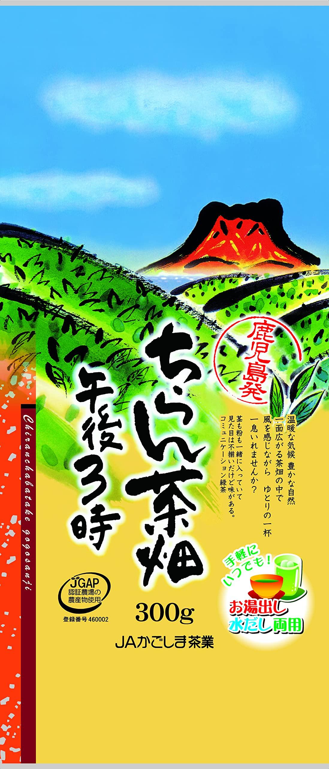 JA Kagoshima Tea Industry Chiran Tea Field 3pm 300g
