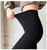 Yuoku Slim Warm for Winter and Fall Black Women's Fleece-Lined Leggings, Stretch, 9-Length Pants, Boa-Lined, Fit, High-Waisted Pants, Thick, (XL,