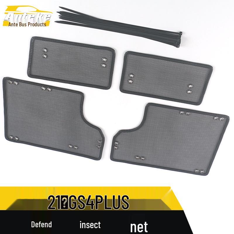 21 GS4PLUS Insect-Proof Radiator Protection Net with Diamond Mesh Sequin Design