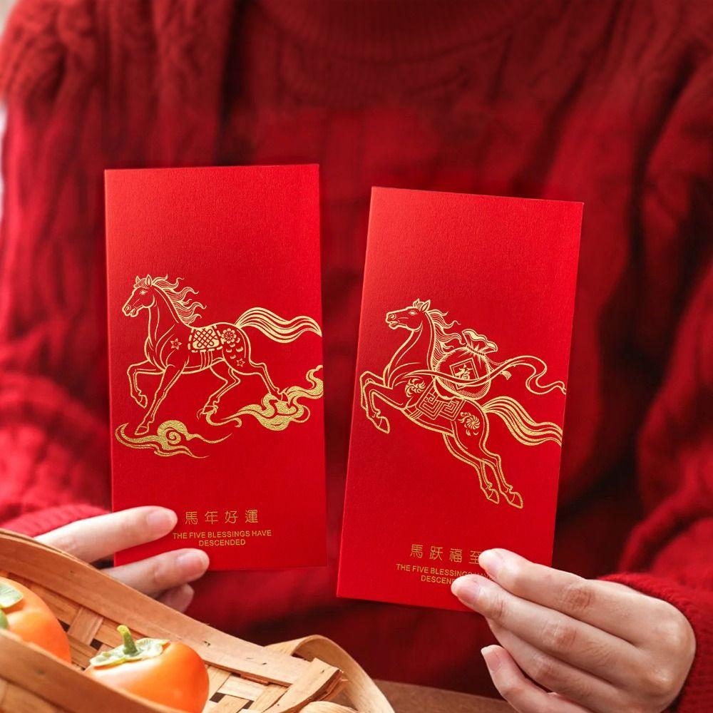 10pcs Hot Stamping Red Envelope Traditional Lucky Money Pocket Money Bag  New Year Celebration