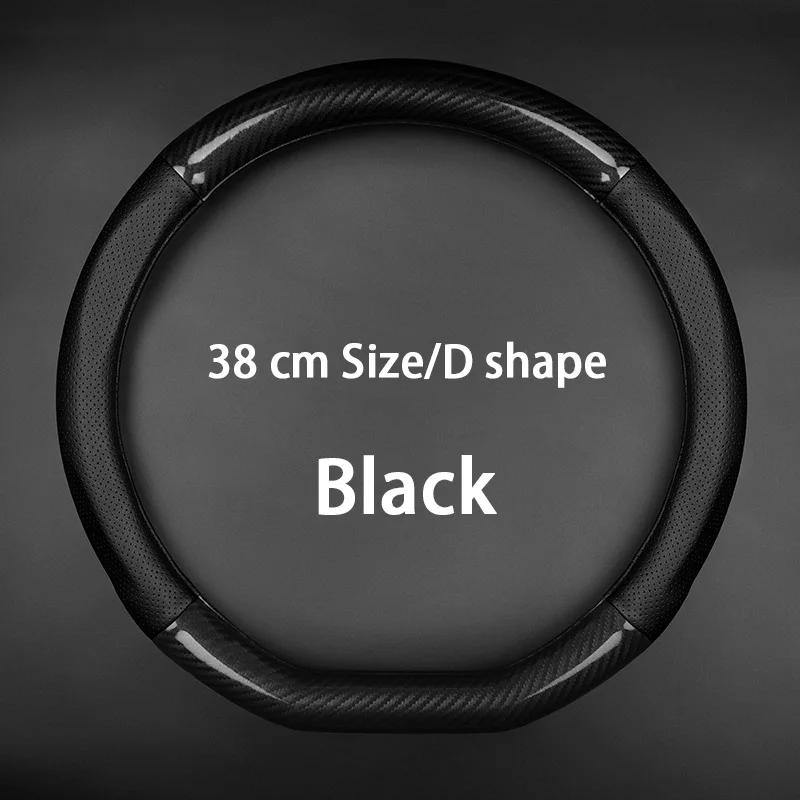 For Renault Master Steering Wheel Cover Genuine Leather Carbon Fiber No Smell Thin