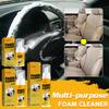 Auto Multi-Purpose Foam Cleaner Automoive Car Interior Foam Cleaner Leather Curing Agent Bubble Cleaning Spray Car Interior Wash