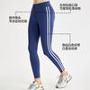 Side Striped Sweatpants Casual Women's High Waist and Thin Fitness Pants Lock Zipper Design Tight Training Pants