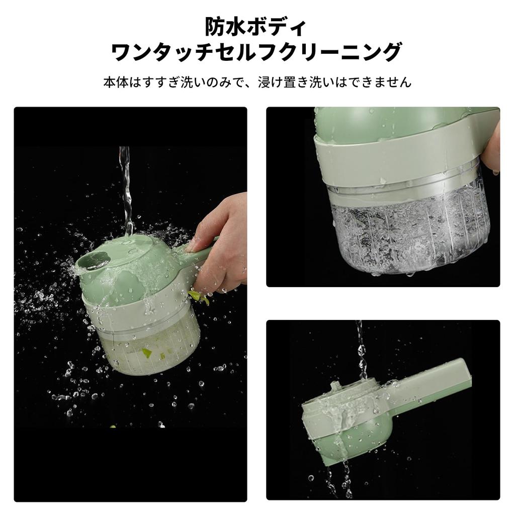 Handheld Electric Vegetable Cutting Portable Wireless Garlic Multifunctional Vegetable Fruit Slicer for and Jar Rechargeable Multifunctional Vegetable