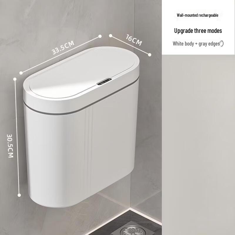 Zhi Shi Intelligenter Wandmontierter Sensor-Mülleimer