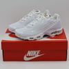 CW1417-100 Nike Air Max Plus 3 White Vast Grey (2025) (Herren)
