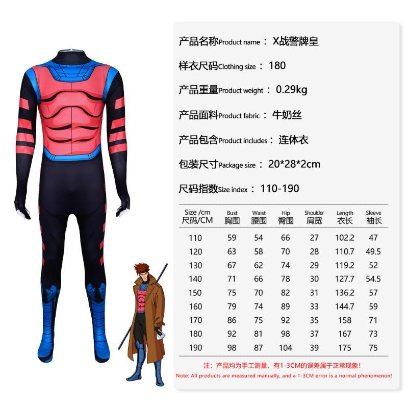 

1997X-Men 50,000 Halloween X-Men Phoenix Female Laser Eye One-piece Tights Magneto Performance 190