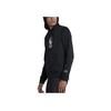 Nike SB X NBA Collaboration Casual Sports Hoodie Men Hoodies Black 938413-010