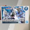 HG Unicorn Gundam Perfectibility Zerstörungsmodus [Gundam Base Limited]