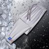 Ice Pants Men's Summer New Thin Large Size Casual Sweatpants Fashion Trend Nine-point Pants