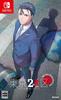 Tokyo 24 Wards Switch -Pray- -
