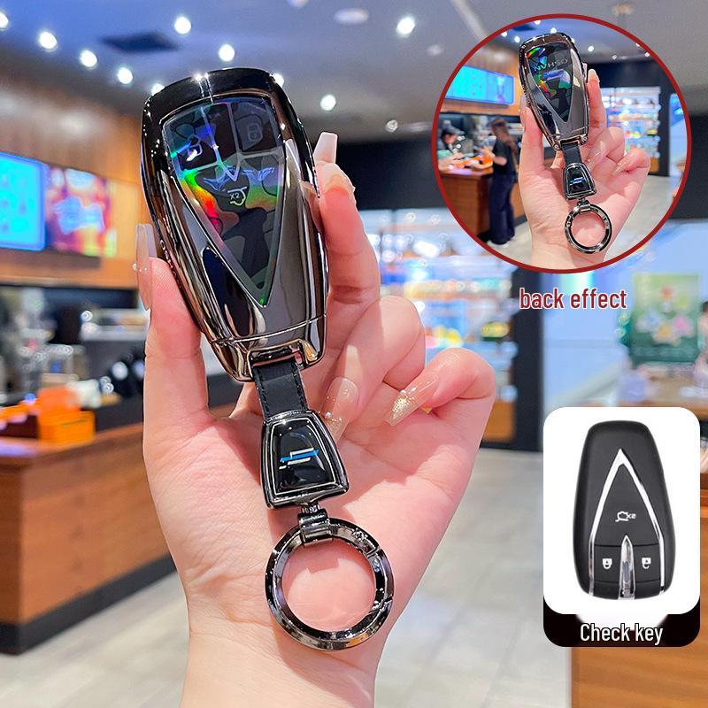 Changan Oshan Key Case for X5, X7 Plus, Z6, X7 EV, CS75 Plus, Eado