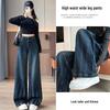 Women's Designer Gradient Rhinestone Velvet Denim Jeans, High Waist, Loose Wide-Leg Pants for Spring & Autumn