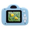Cute Camera 2 Inch LCD Screen Single Lens Digital Camera FULL HD 1920x1080P Video Recording 3264x2448 Photo Resolution