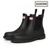 Hunter Commando Chelsea Rain Boots Black Wfs1018rma Blk