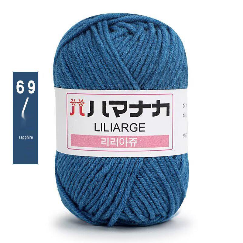 4-ply 25g Milk Cotton for Diverse Knitting Projects, Available In Bright Colors.