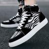 Canvas Sports Men's Boots Spring Autumn Male Shoes Comfortable Sale Offers Cheap Sneaker Hot Selling Non Slip Casual Footwear