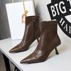 Autumn Winter Shoes Leather Boots Women Shoes Side Zipper Ladies Ankle Boots Pointed High-heeled Boot Stiletto Short Boots