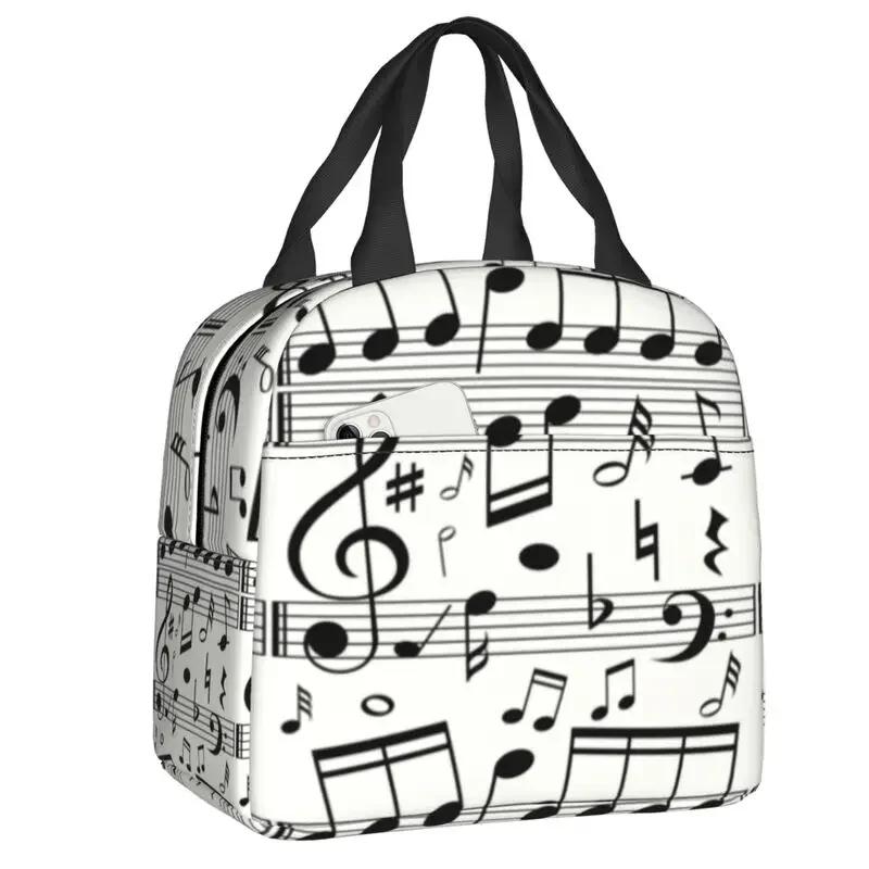 Die Kunst der Musiknoten Lunchtasche Kühltasche Thermoisoliert Bento Box für Frauen Kinder Schulkinder Strand Camping Lebensmittel Tragetaschen