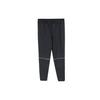 Nike Phenom Running Casual Slim Strickhose Herren Unterteile Schwarz AA0691-010