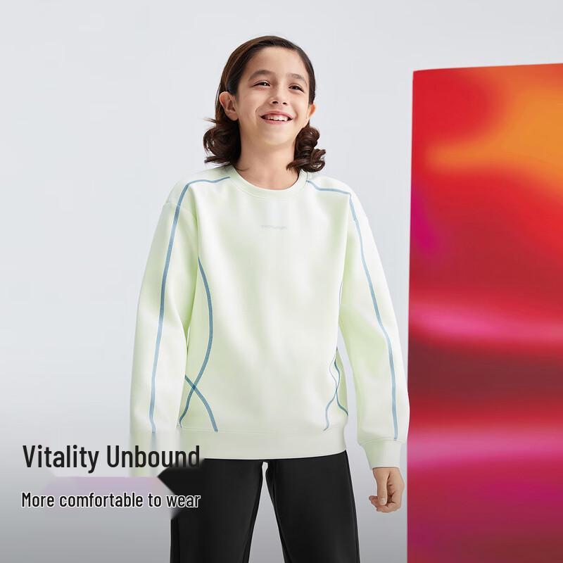 MoodyTiger Kids  Hooded Performance Sweatshirt 110