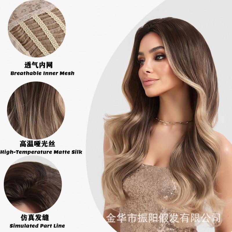 Long Wavy Heat-Resistant Synthetic Wig With Golden Brown Ombre Highlights Middle Part Voluminous Full Cap Women