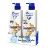 Head & Shoulders Anti-Breakage Dandruff Shampoo