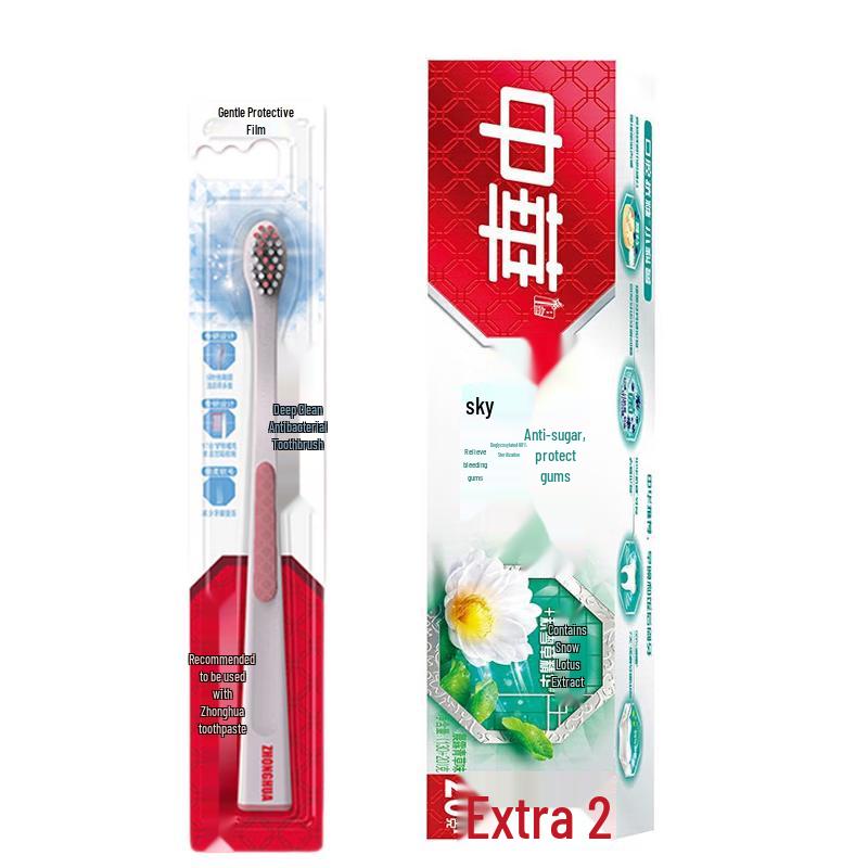 Zhonghua Deep Clean Toothbrush & Anti-Sugar Toothpaste Set