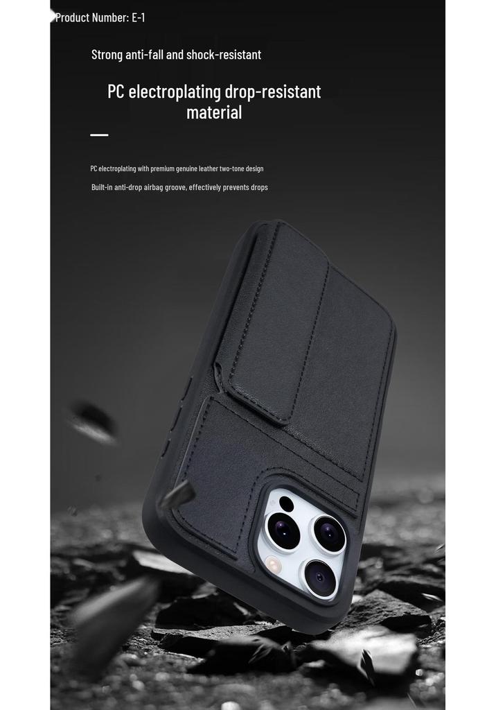 iPhone 17 Pro Max Ultra-thin Leather Case with Card Holder & Stand