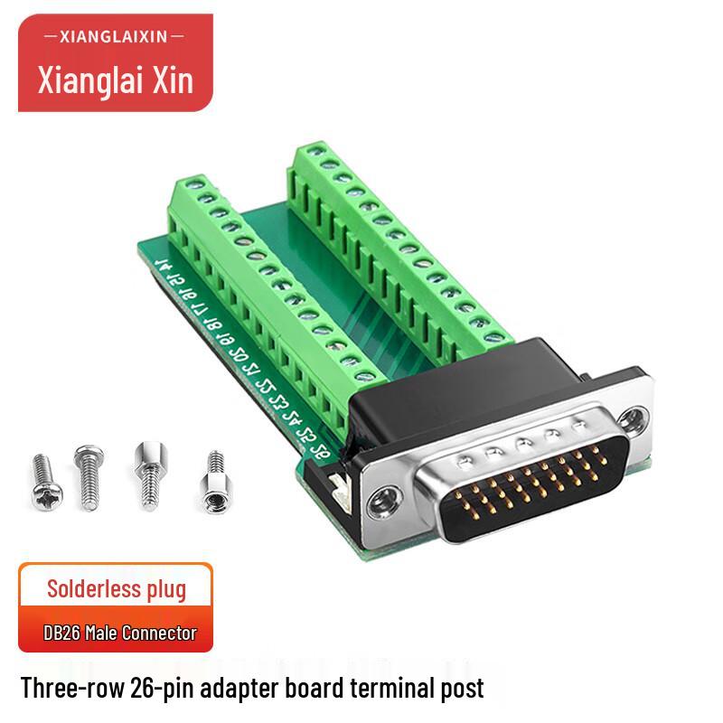 DB Series Solderless PCB Connector Terminal Blocks