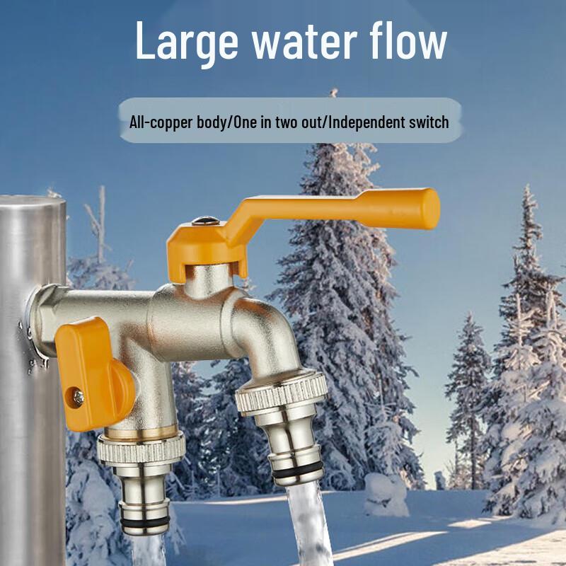 Honggong Brass Outdoor Dual Outlet Faucet