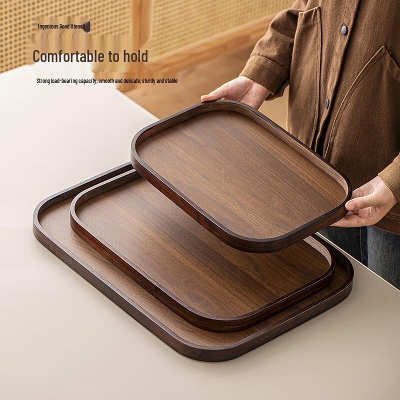Walnut Wood Serving Tray