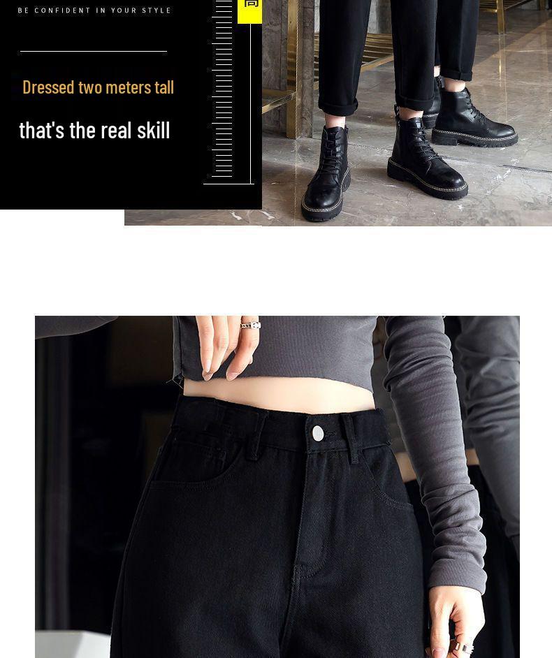 2025 Winter Black Velvet Thickened High-Waist Slimming Loose Harem Jeans for Petite Women