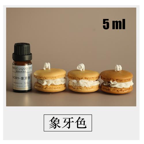 5ml Diy Perfume Candle Special Dye Concentrated Liquid Pigment Professional Pigment Coloring