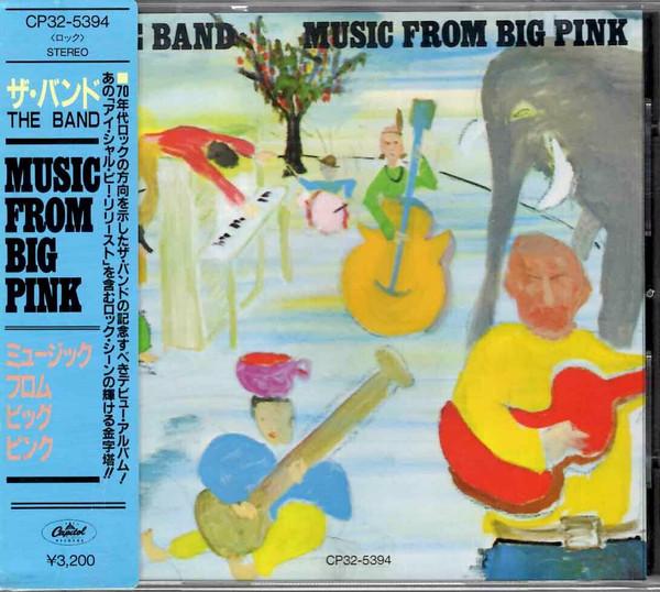 

CD BAND - Music From Big Pink CP325394 CAPITOL 1987 Japan Rock Used