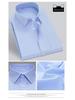 Men's Long Sleeve White Shirt - Professional Business Attire for Spring, Summer, and Autumn