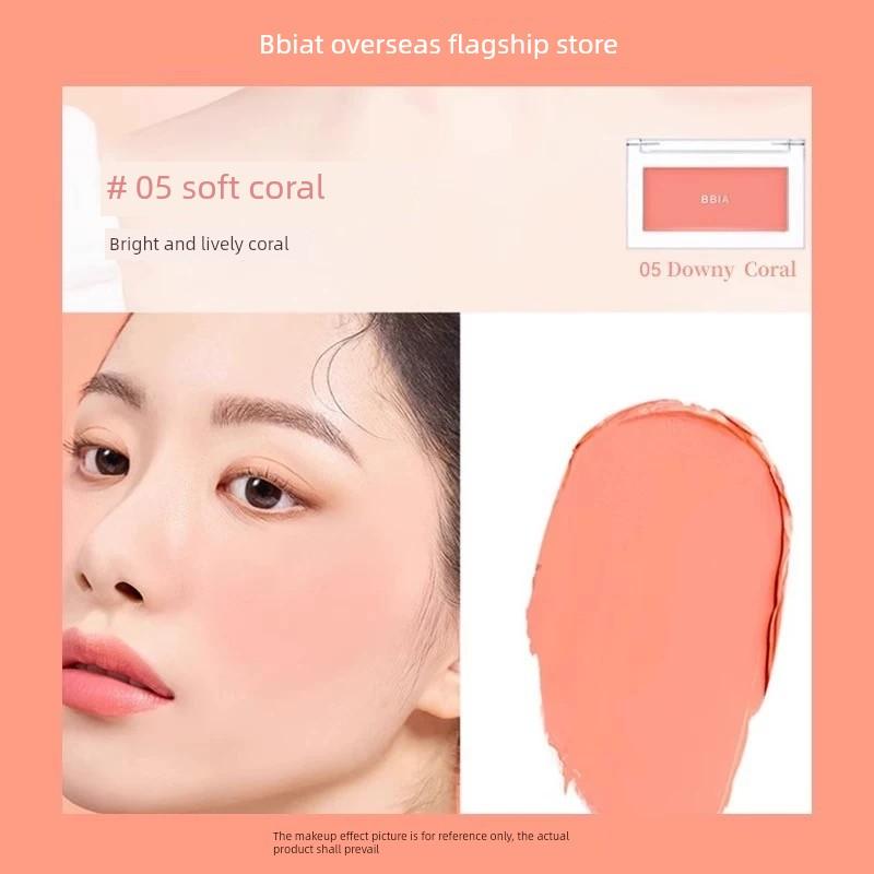 Korean Bbia Blush Cream Single Color Blush Cream for Contouring and Shading, Soft Pink Color for Any Skin Type