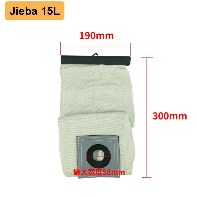 Priemyselný vysávač taška/vrecko na prach/filter vložka do stroja na odsávanie vody pre jieba baiyun 15L/30L/70L Náhradné diely pre vysávače