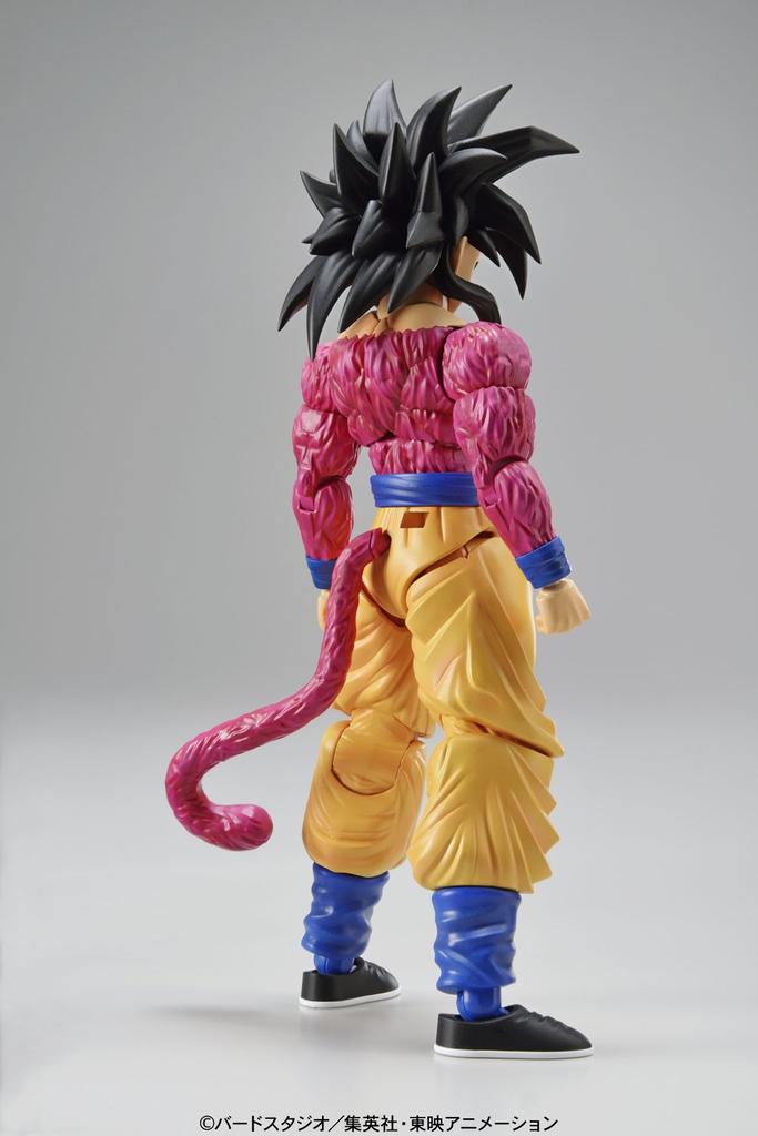 Standard Dragon Ball Super Saiyan 4 Son Goku Plastic Model Figure-rise Color-coded