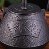 800ml Japanese-style Cast Iron Teapot with Filter and Copper Lid
