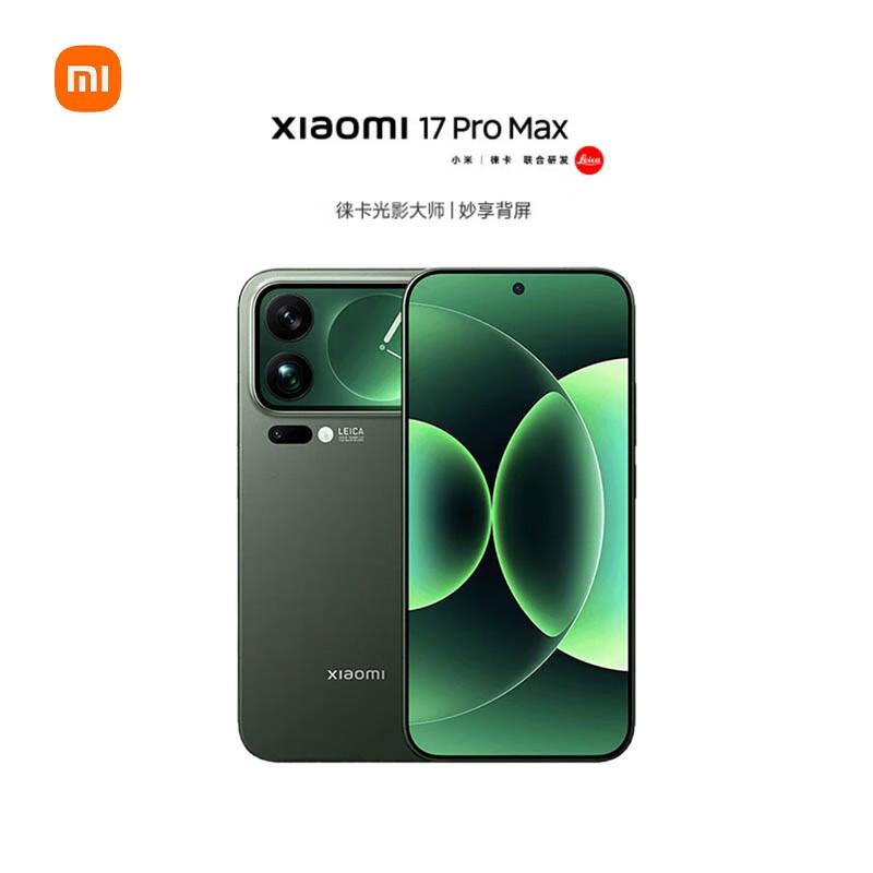 

Смартфон Xiaomi 17 Pro Max 5G з магічним дисплеєм на задній панелі (версія CN) 12GB RAM + 512GB Storage