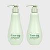 BABIENS_BOSCP: Feuchtigkeitsspendendes Babyshampoo & Duschgel 245ml X 2