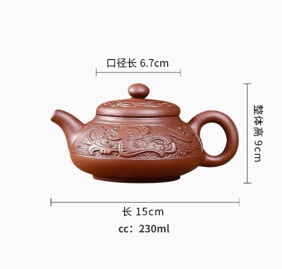1PCS 230ml large capacity Yixing purple clay teapot Chinese retro handmade single tea pot zisha tea set
